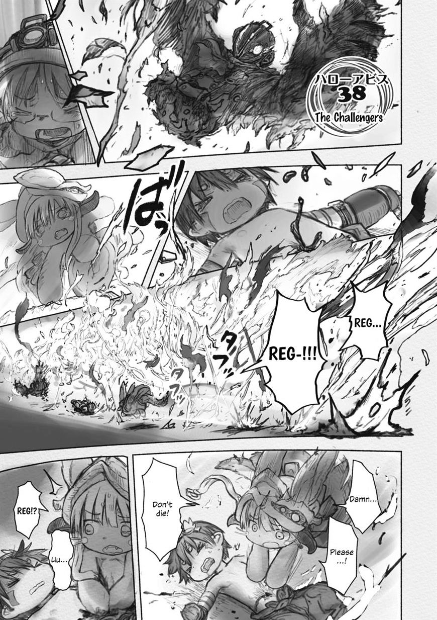 Read Made in Abyss EN Manga Online