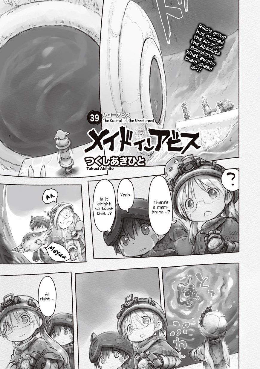 Read Made in Abyss EN Manga Online