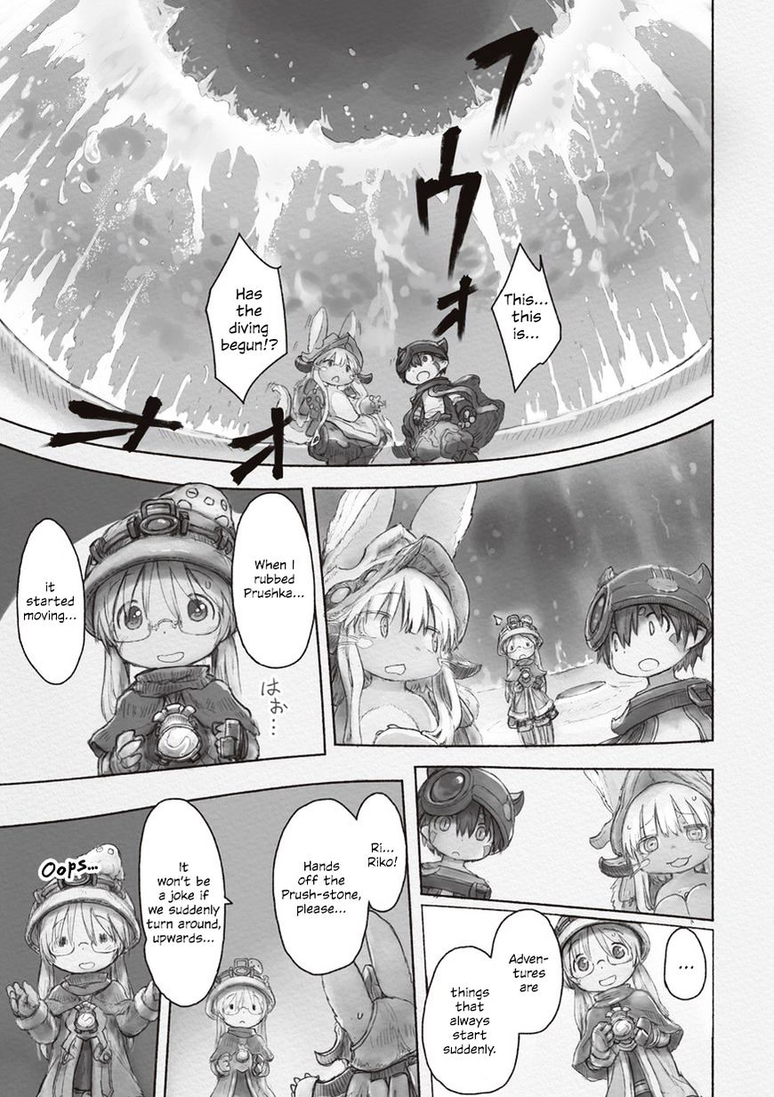 Read Made in Abyss EN Manga Online