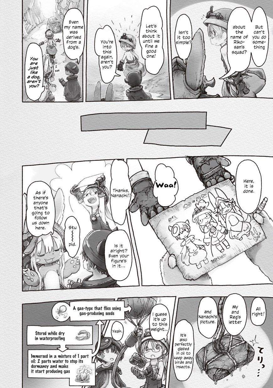 Read Made in Abyss EN Manga Online