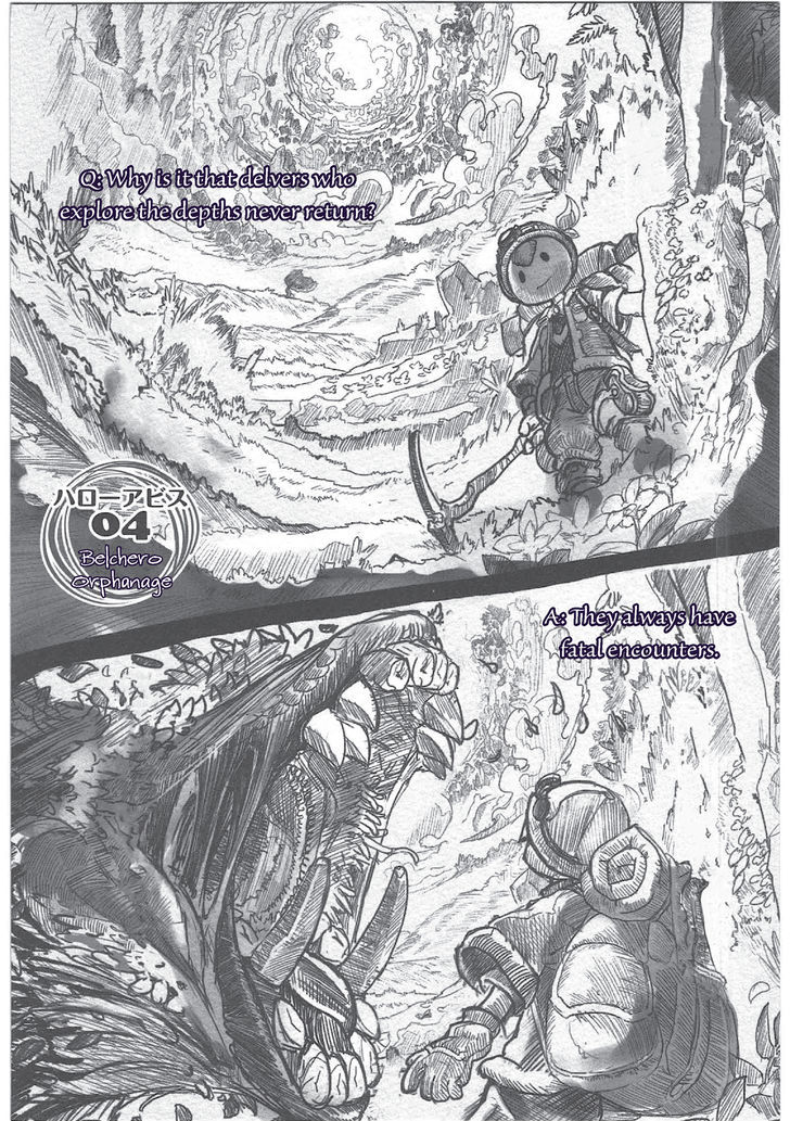 Read Made in Abyss EN Manga Online