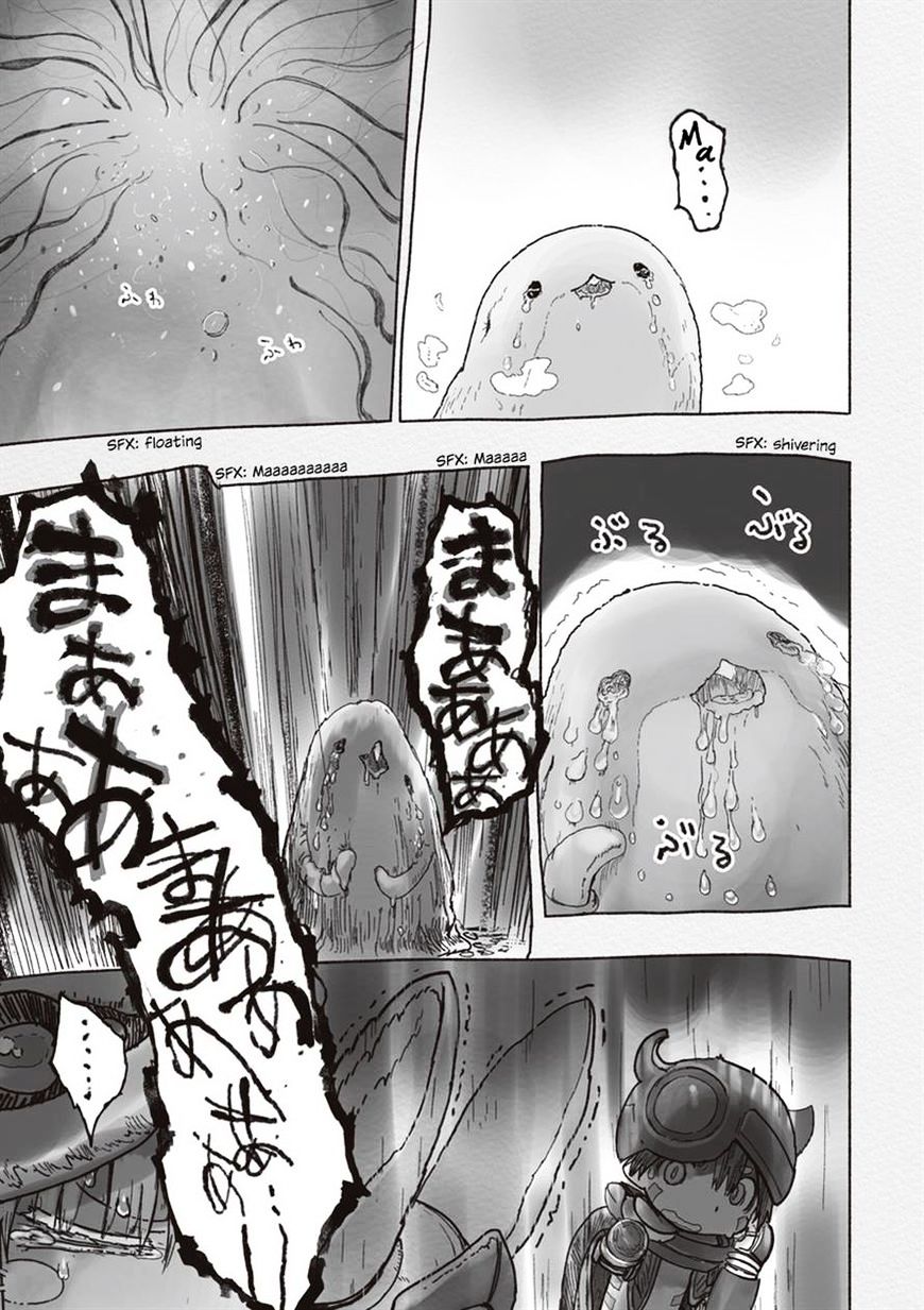 Read Made in Abyss EN Manga Online