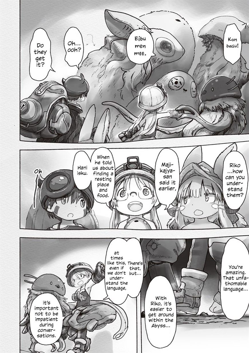 Read Made in Abyss EN Manga Online