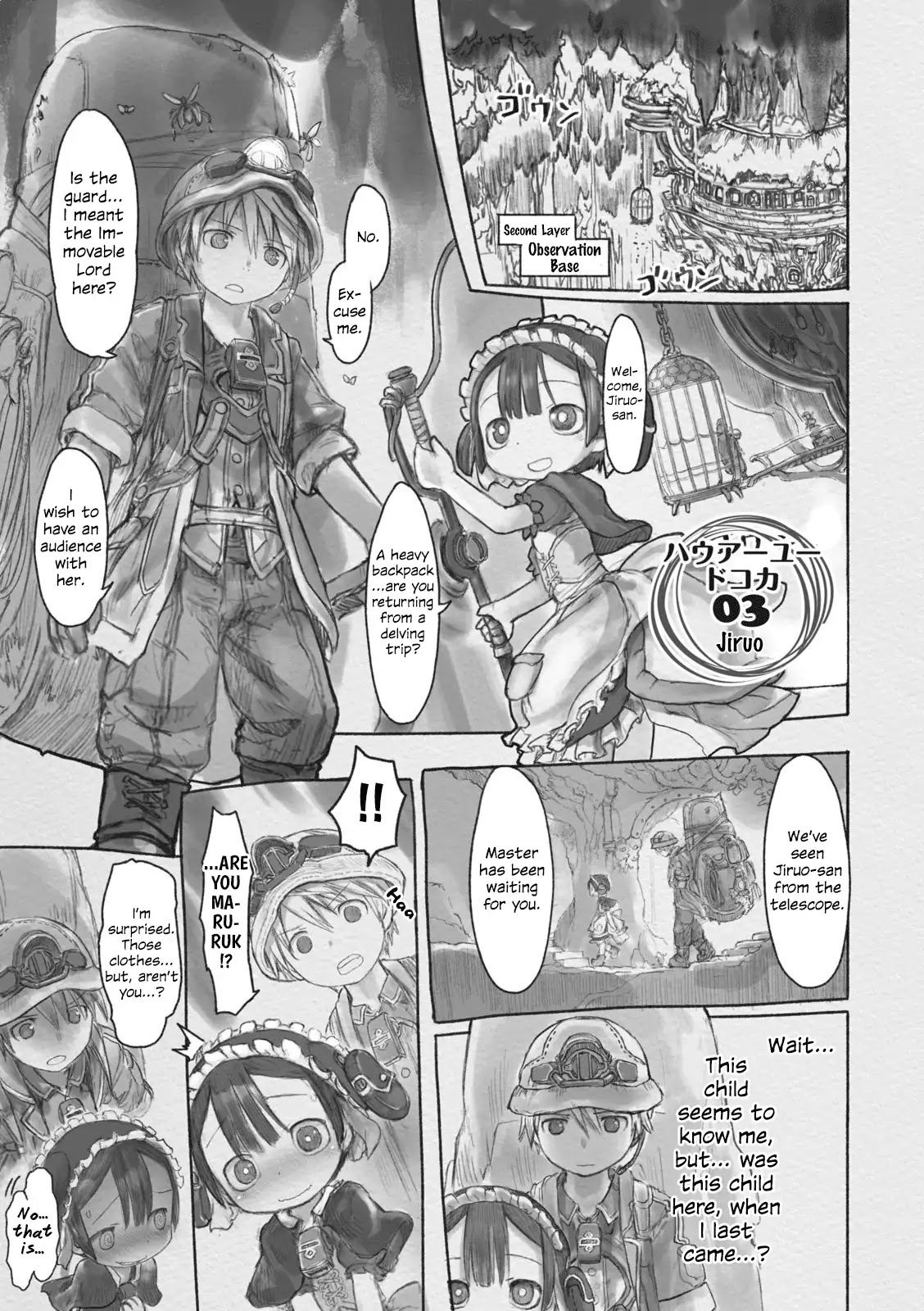 Read Made in Abyss EN Manga Online