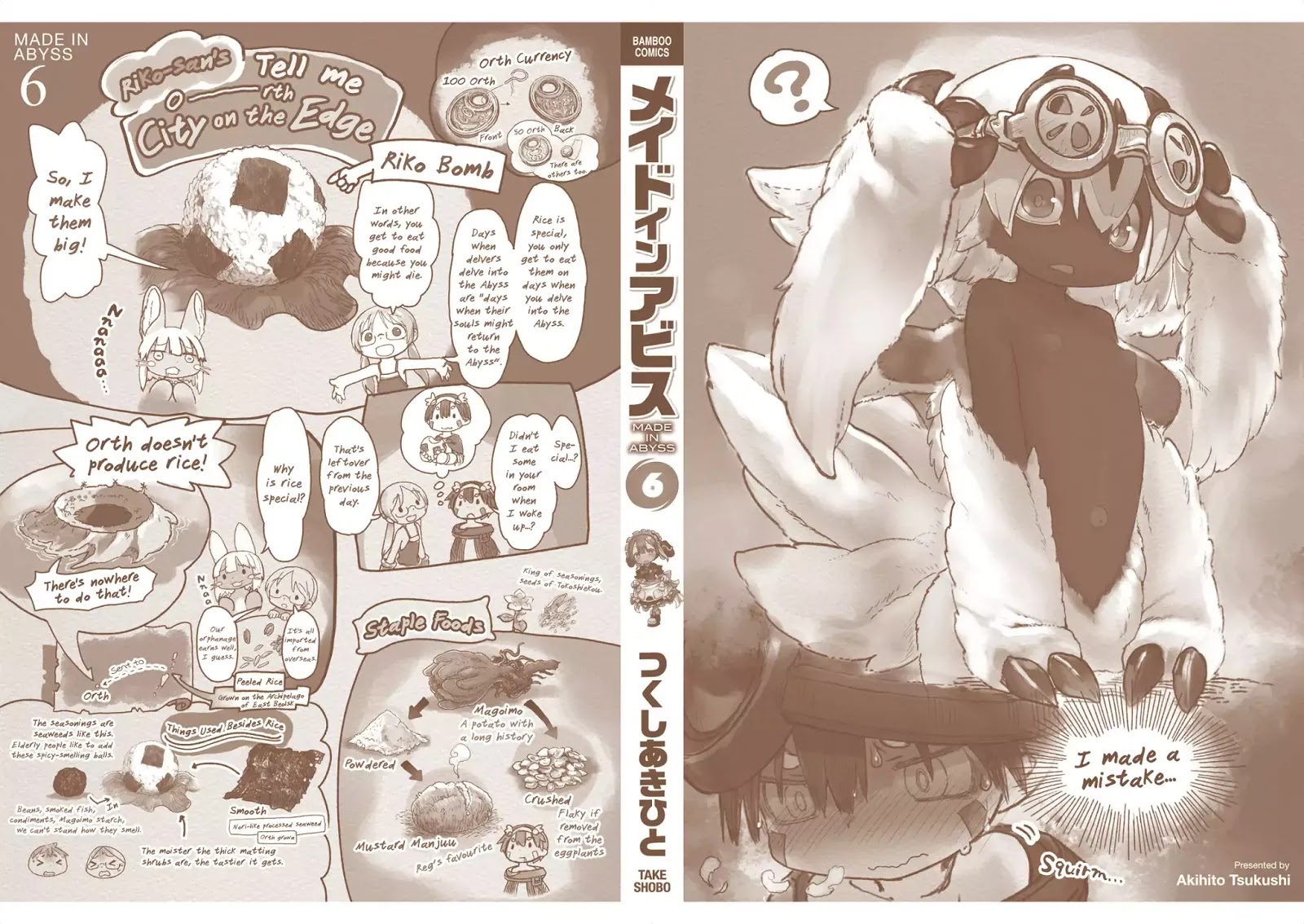 Read Made in Abyss EN Manga Online