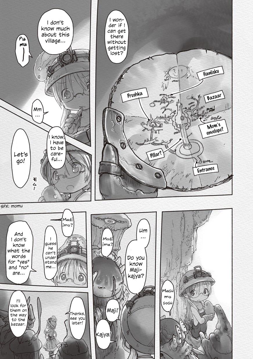 Read Made in Abyss EN Manga Online