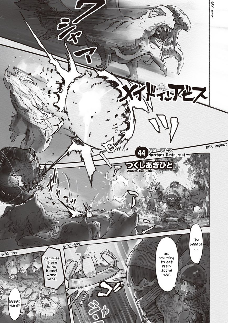 Read Made in Abyss EN Manga Online