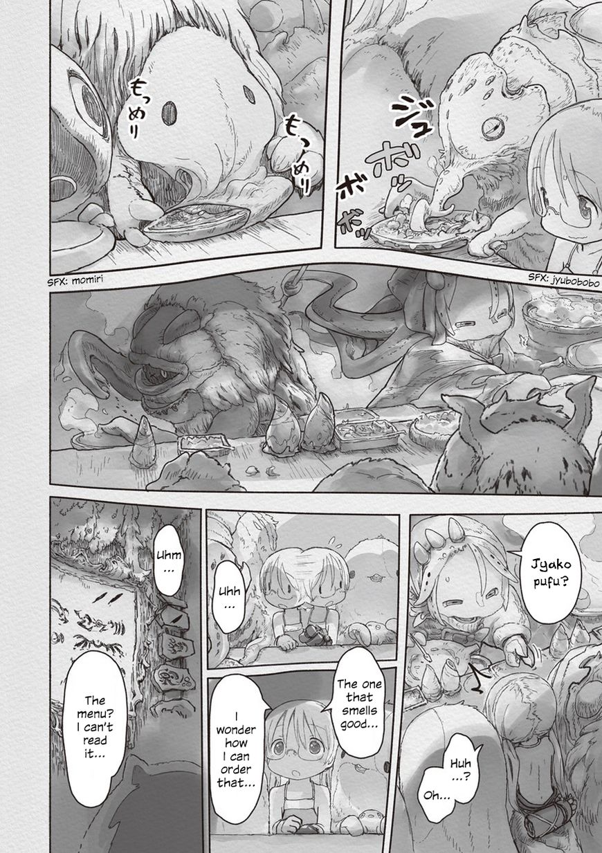 Read Made in Abyss EN Manga Online
