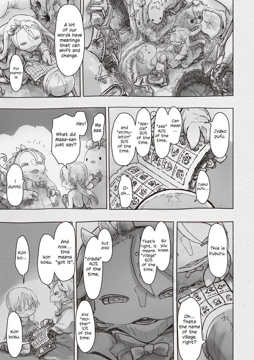 Read Made in Abyss EN Manga Online
