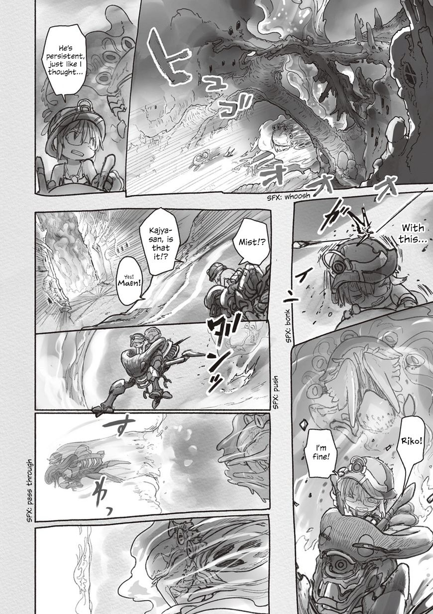 Read Made in Abyss EN Manga Online