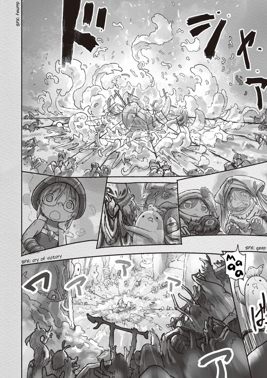 Read Made in Abyss EN Manga Online