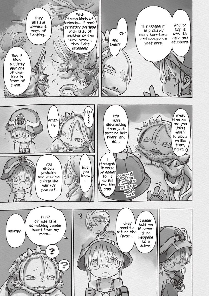 Read Made in Abyss EN Manga Online