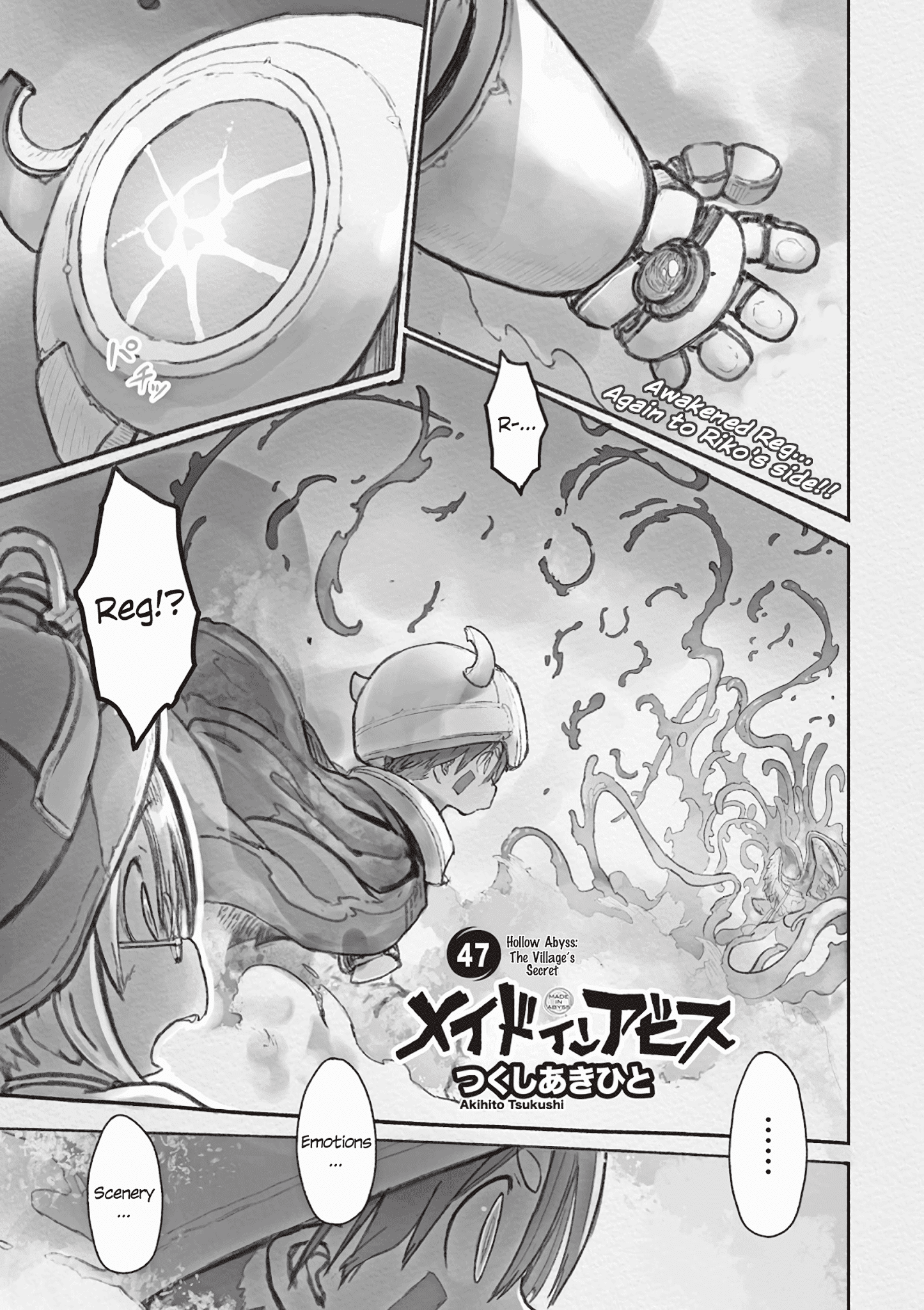 Read Made in Abyss EN Manga Online