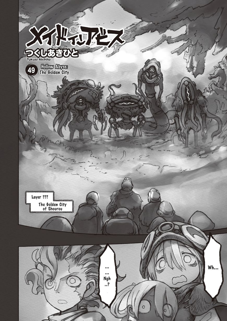 Read Made in Abyss EN Manga Online