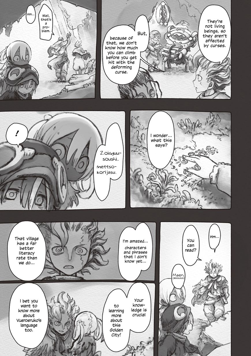 Read Made in Abyss EN Manga Online