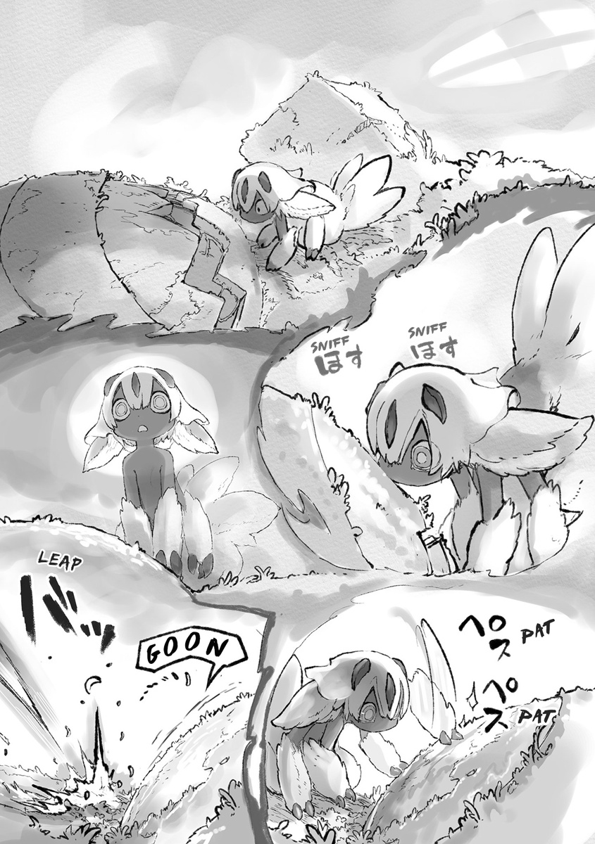 Read Made in Abyss EN Manga Online