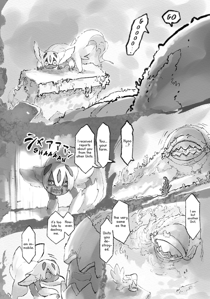 Read Made in Abyss EN Manga Online