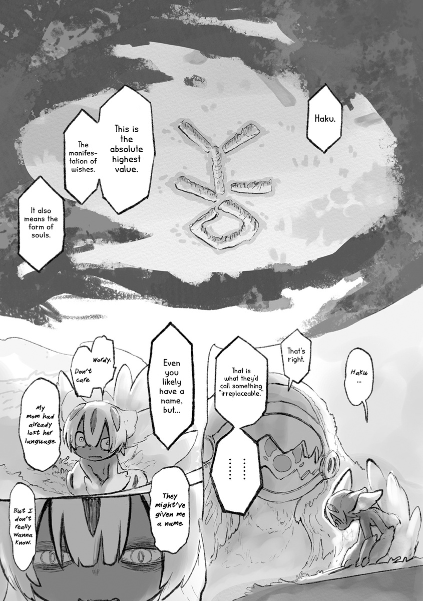 Read Made in Abyss EN Manga Online
