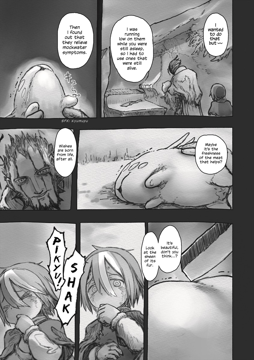 Read Made in Abyss EN Manga Online