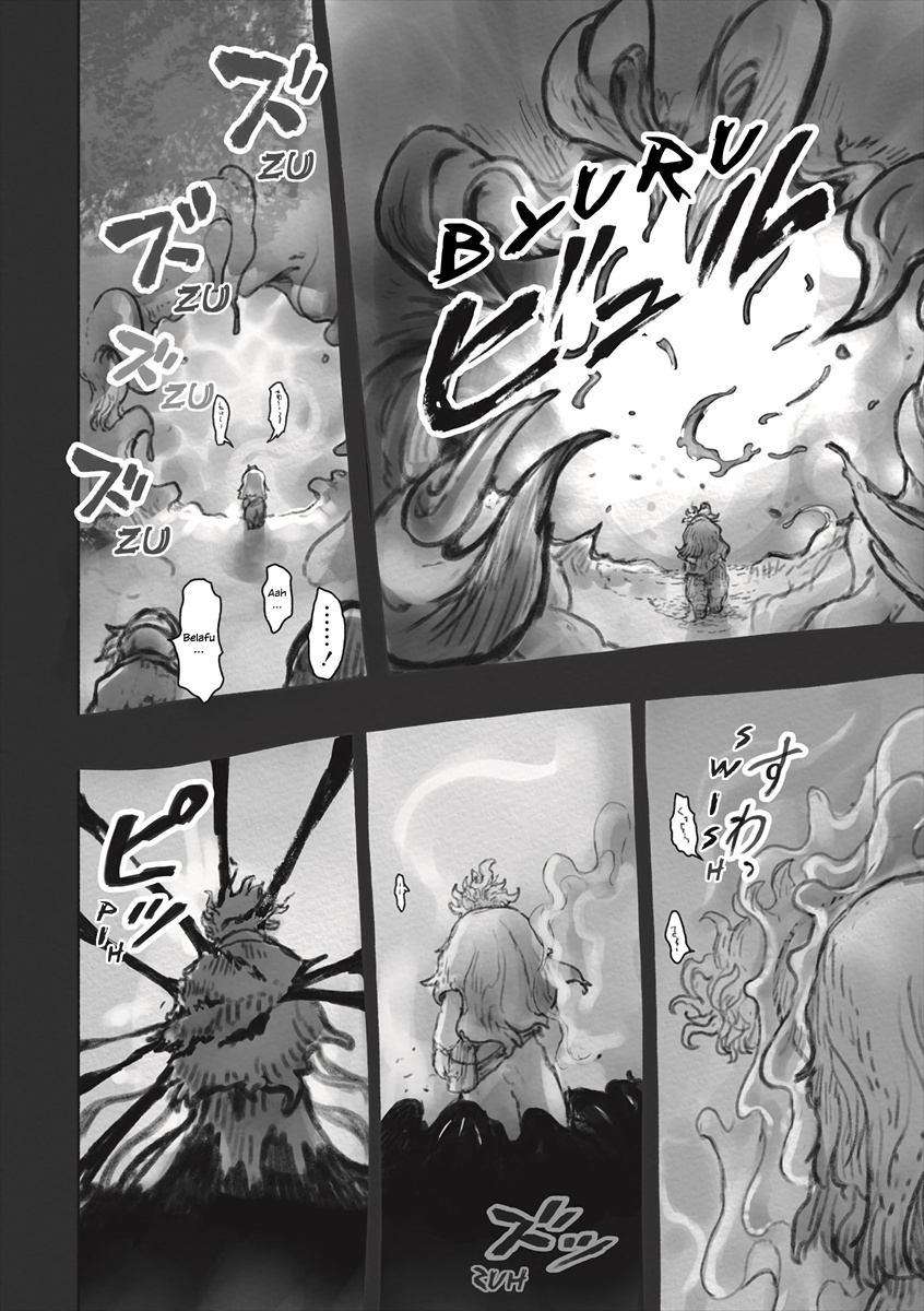 Read Made in Abyss EN Manga Online