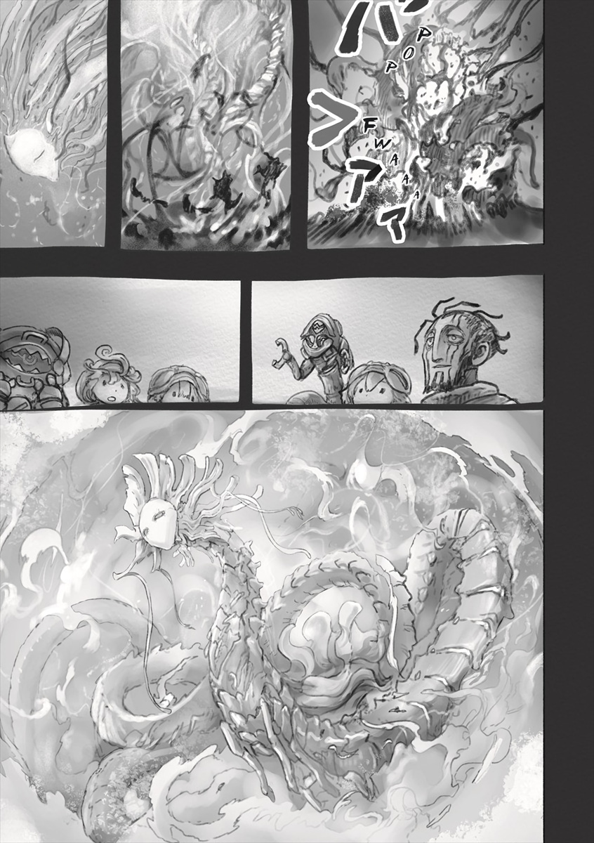 Read Made in Abyss EN Manga Online