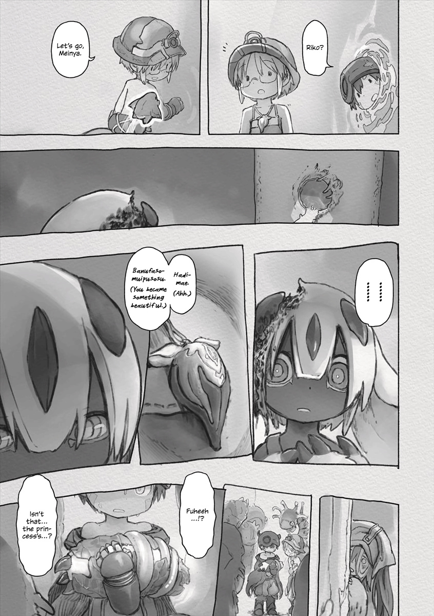 Read Made in Abyss EN Manga Online