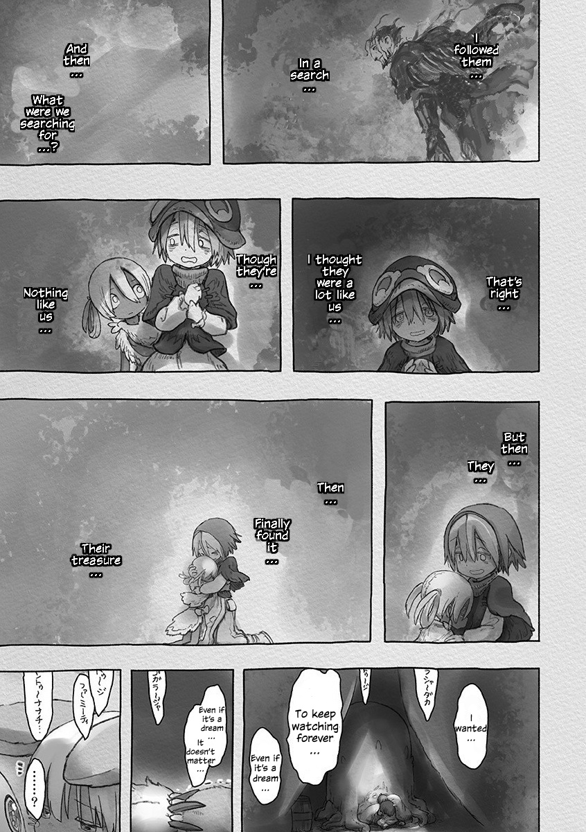 Read Made in Abyss EN Manga Online