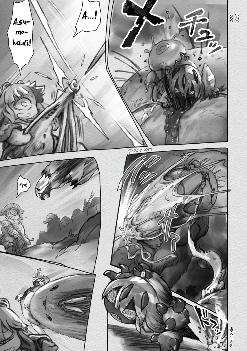Read Made in Abyss EN Manga Online