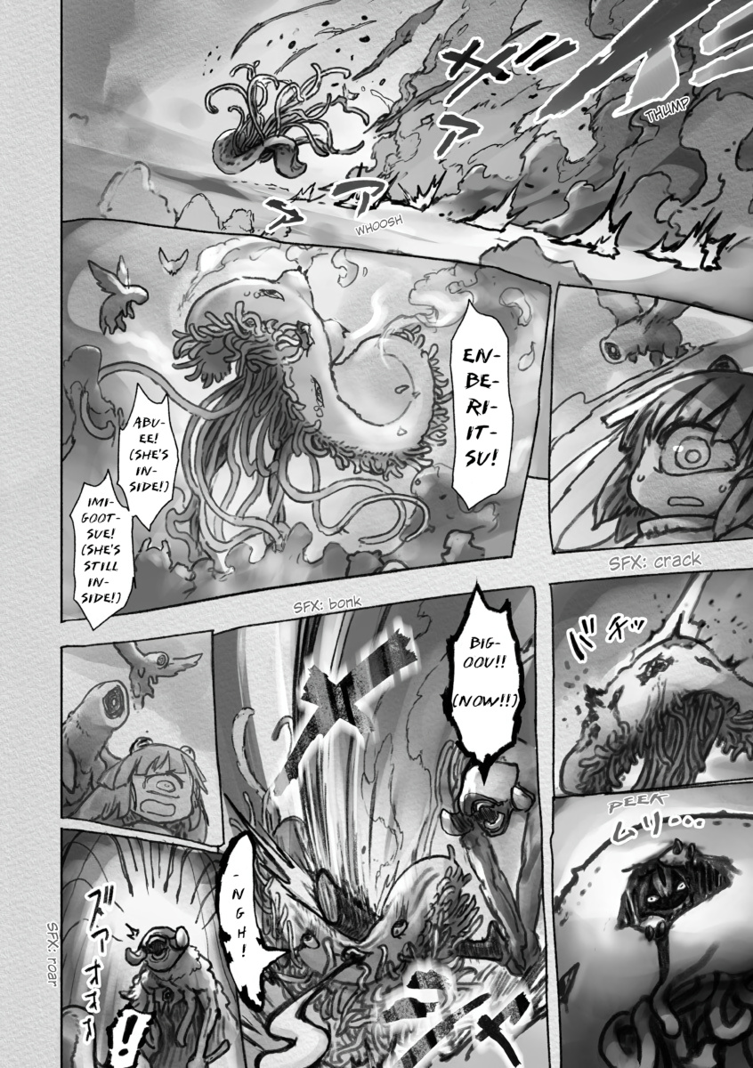 Read Made in Abyss EN Manga Online