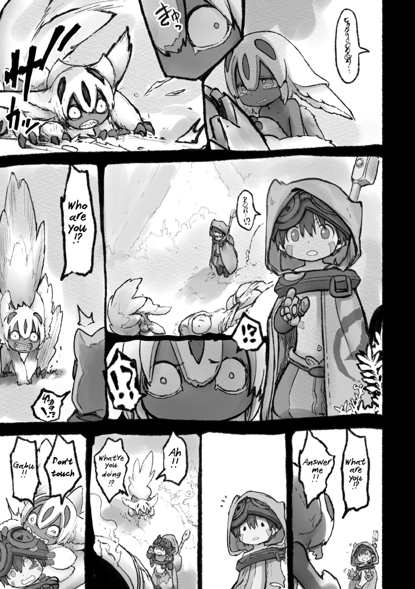 Read Made in Abyss EN Manga Online