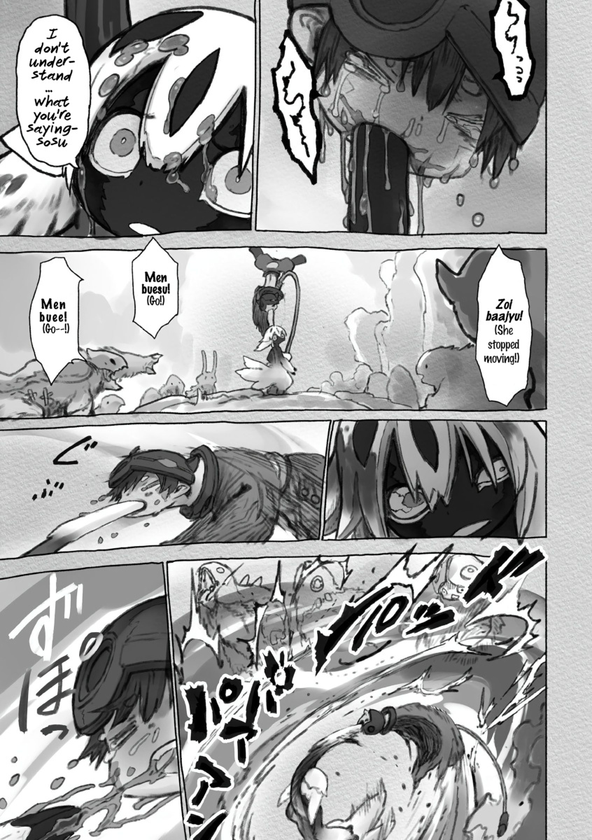 Read Made in Abyss EN Manga Online