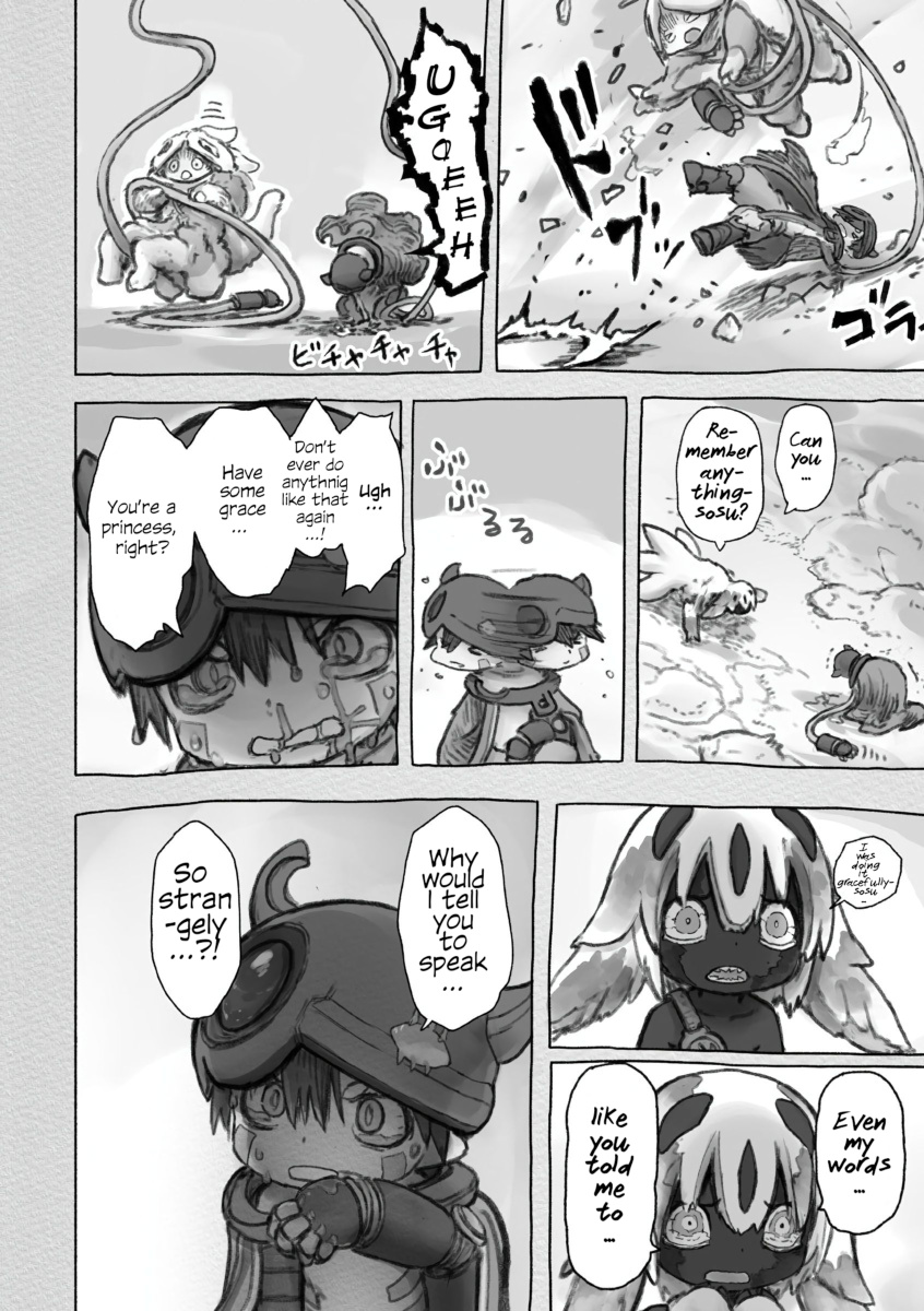 Read Made in Abyss EN Manga Online