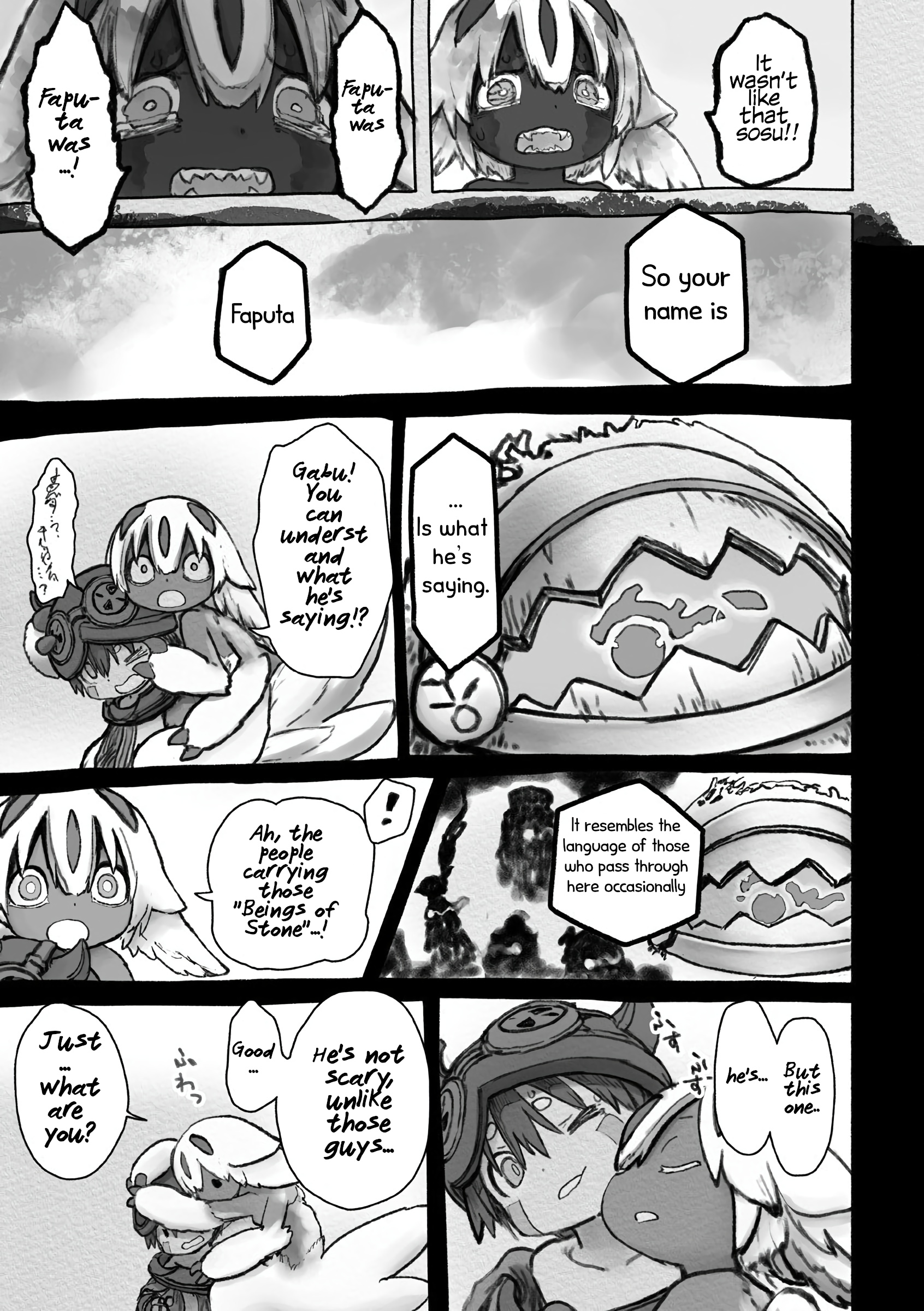 Read Made in Abyss EN Manga Online