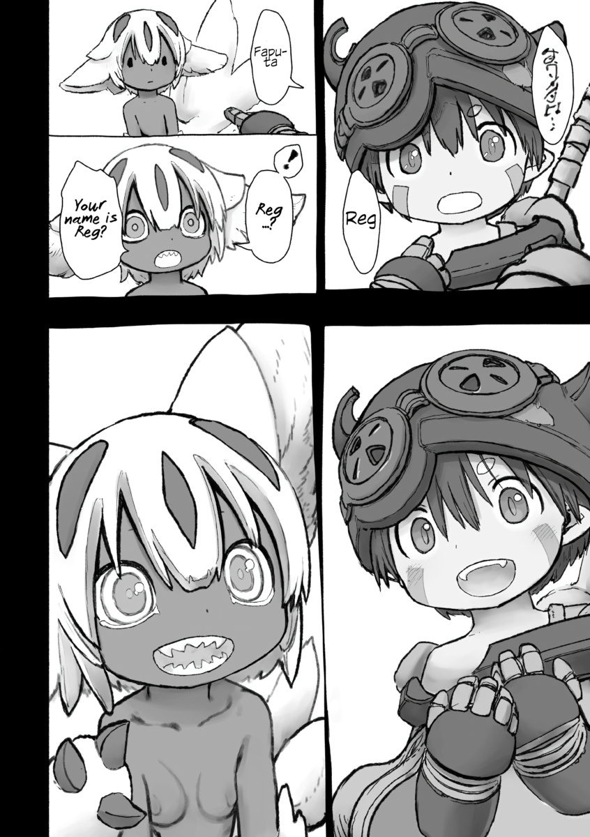 Read Made in Abyss EN Manga Online