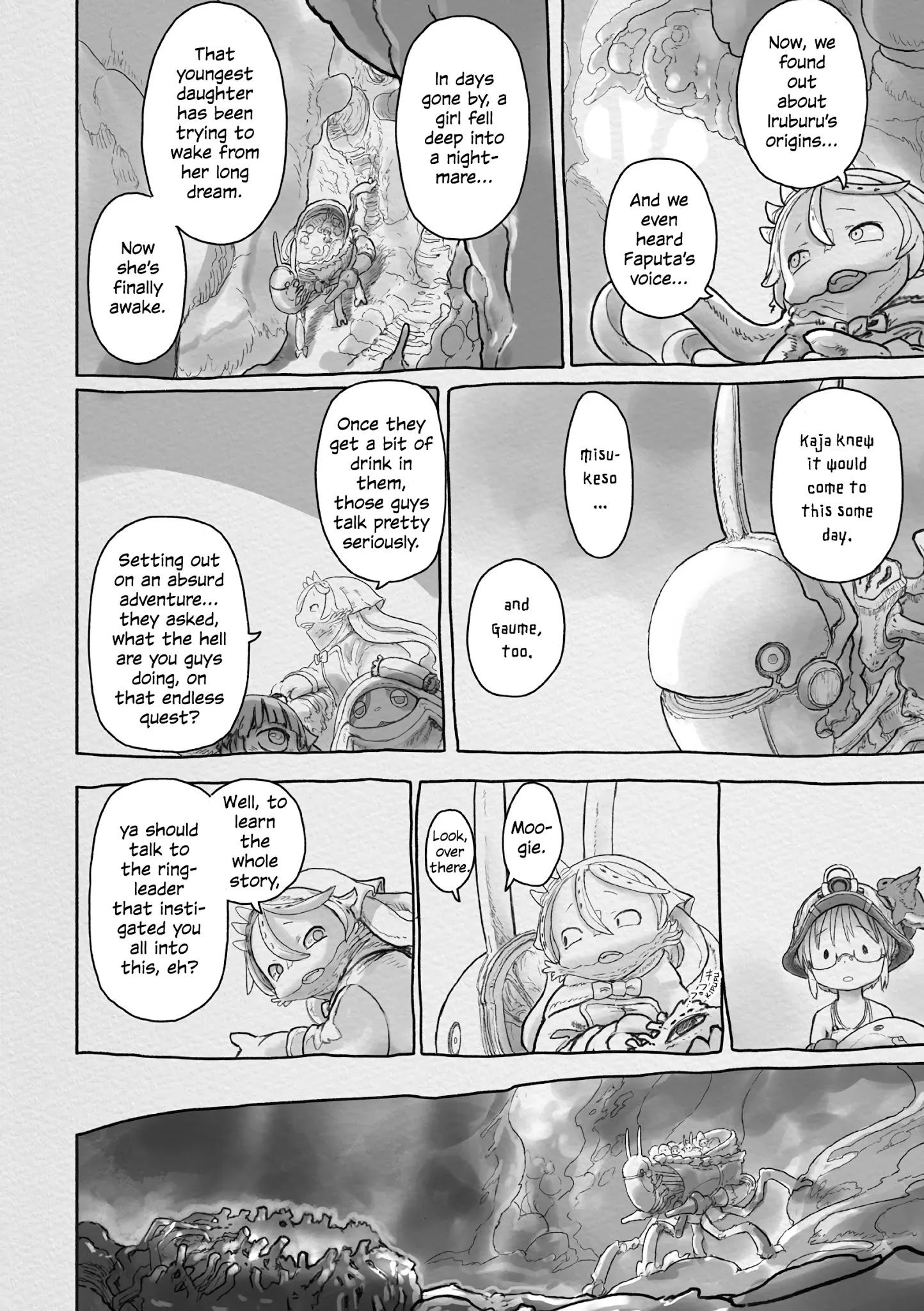 Read Made in Abyss EN Manga Online