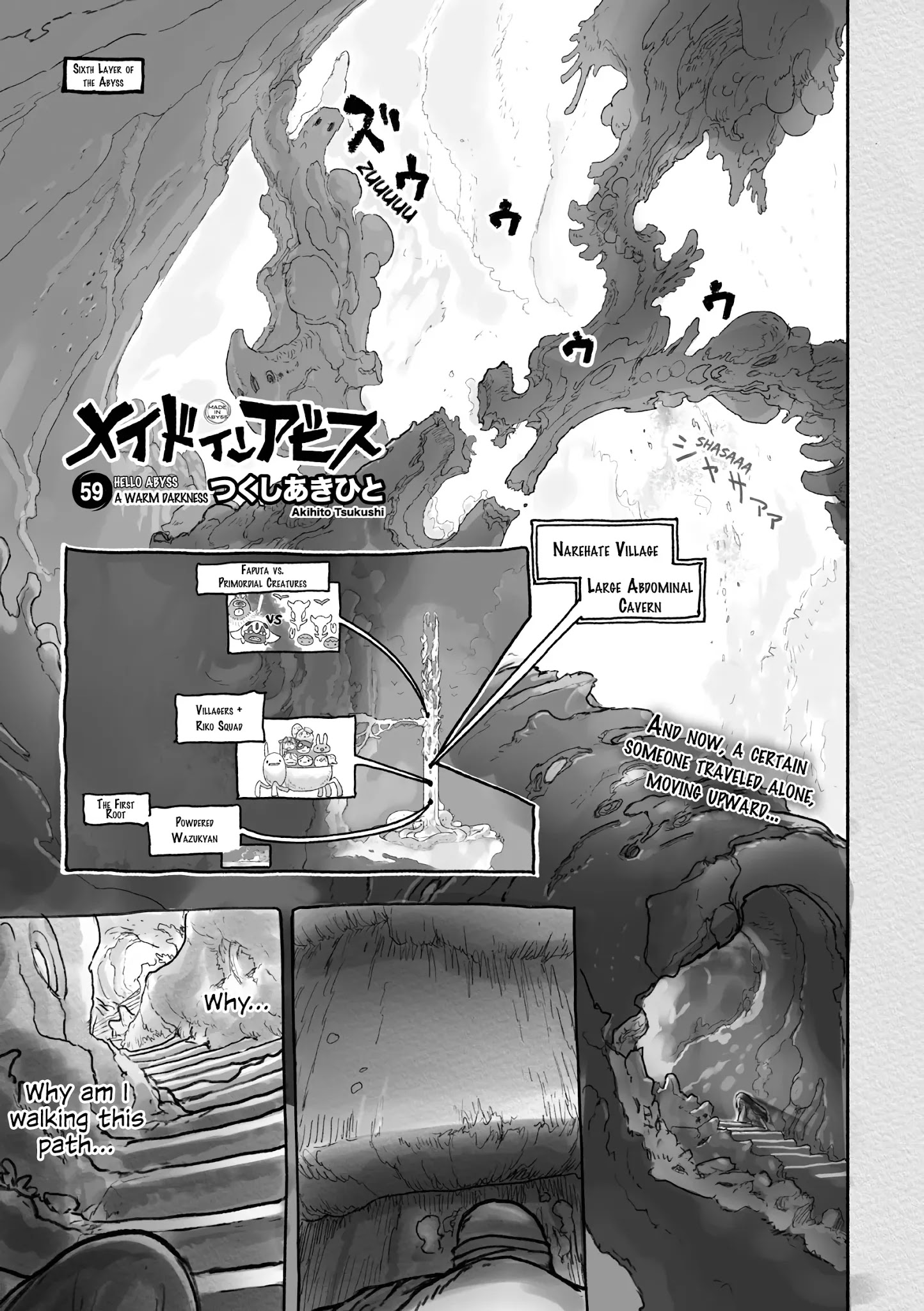 Read Made in Abyss EN Manga Online