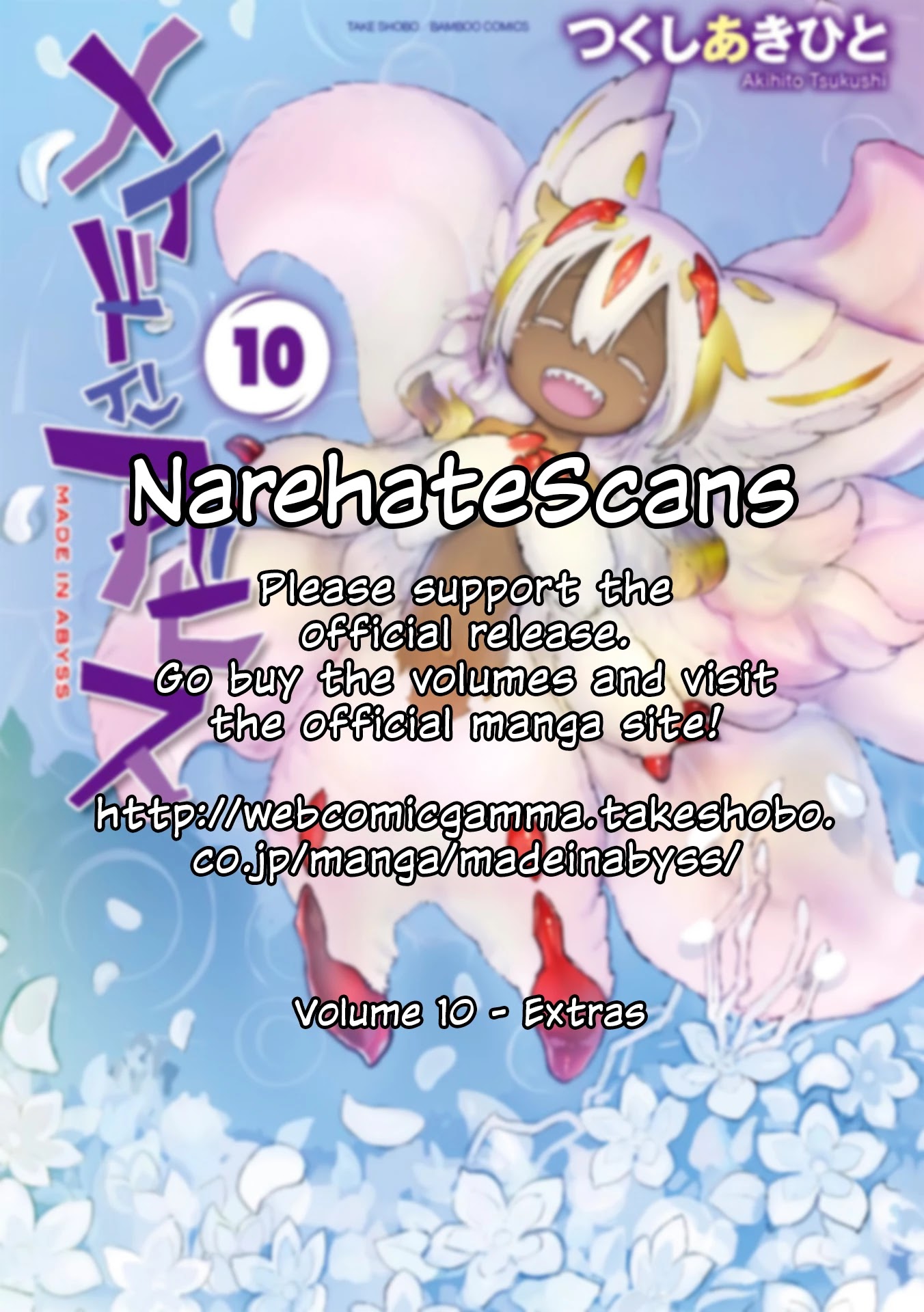 Read Made in Abyss EN Manga Online