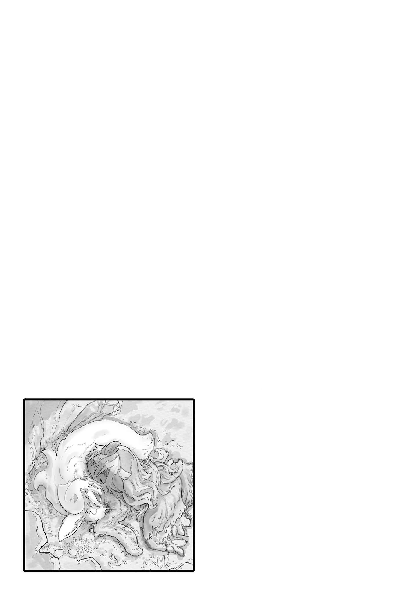 Read Made in Abyss EN Manga Online