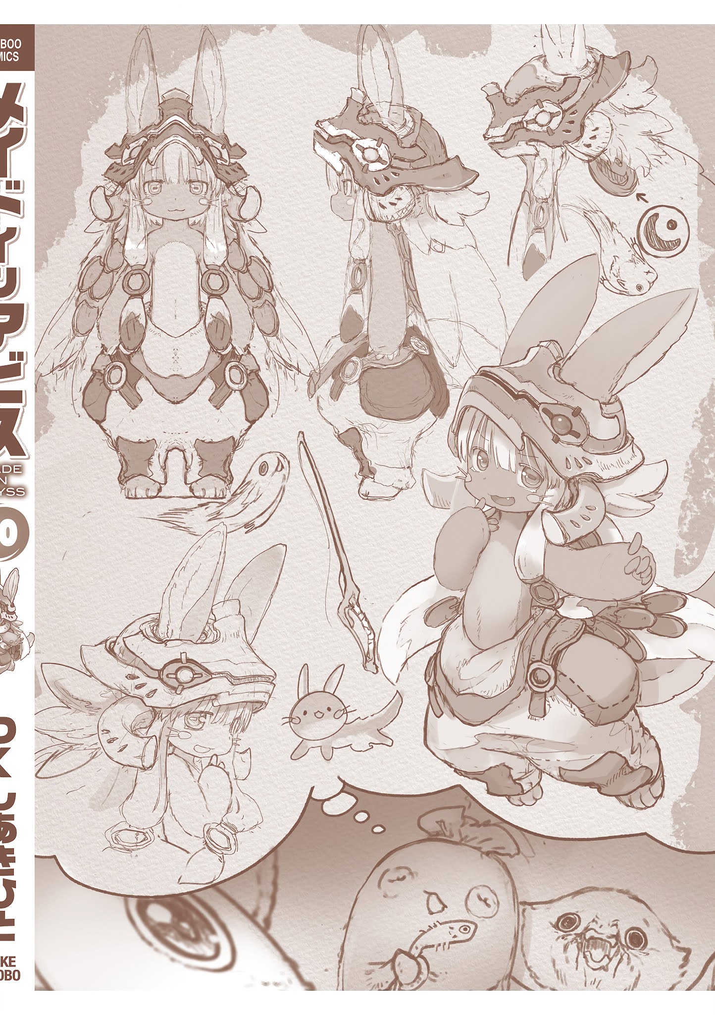 Read Made in Abyss EN Manga Online