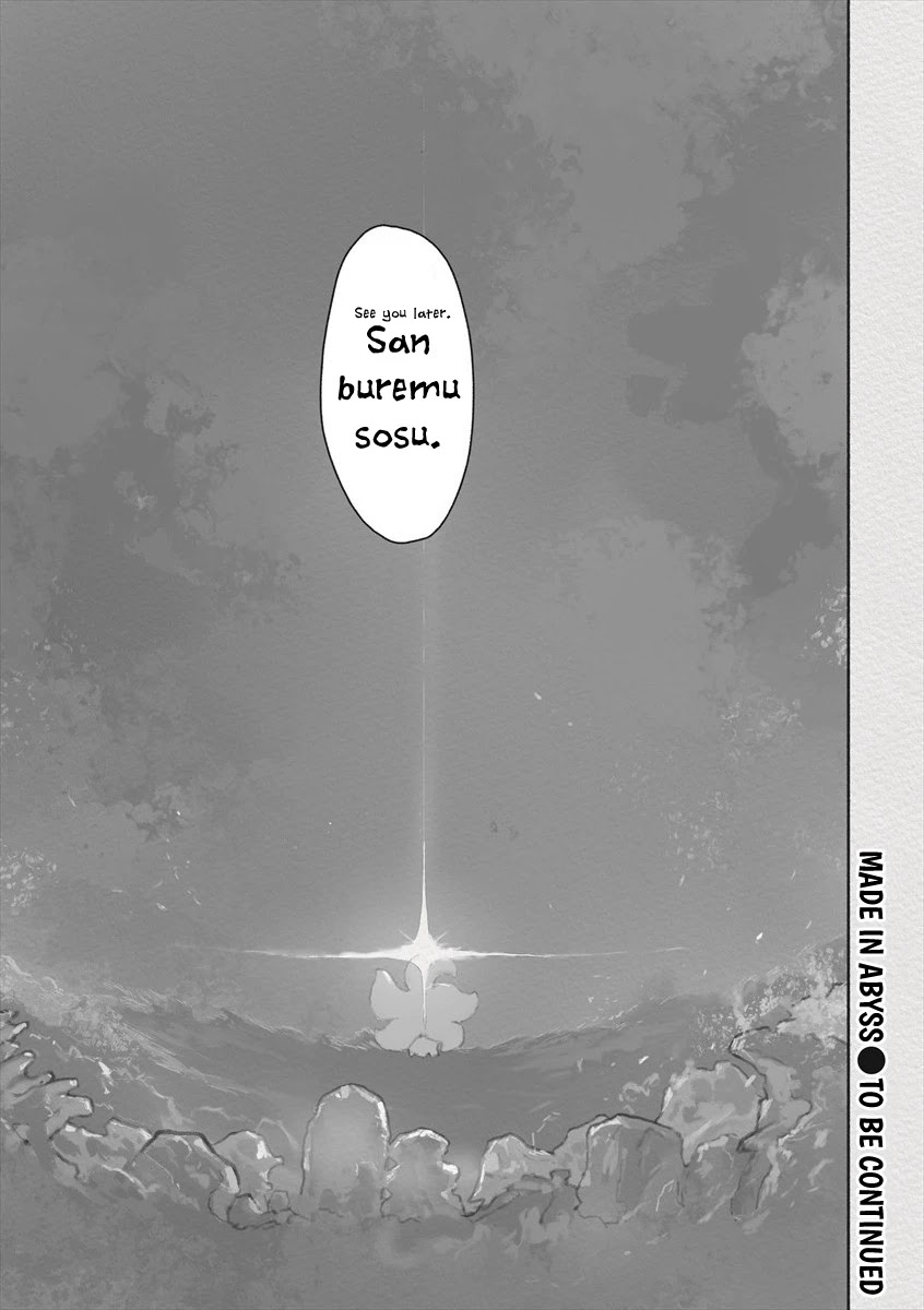 Read Made in Abyss EN Manga Online