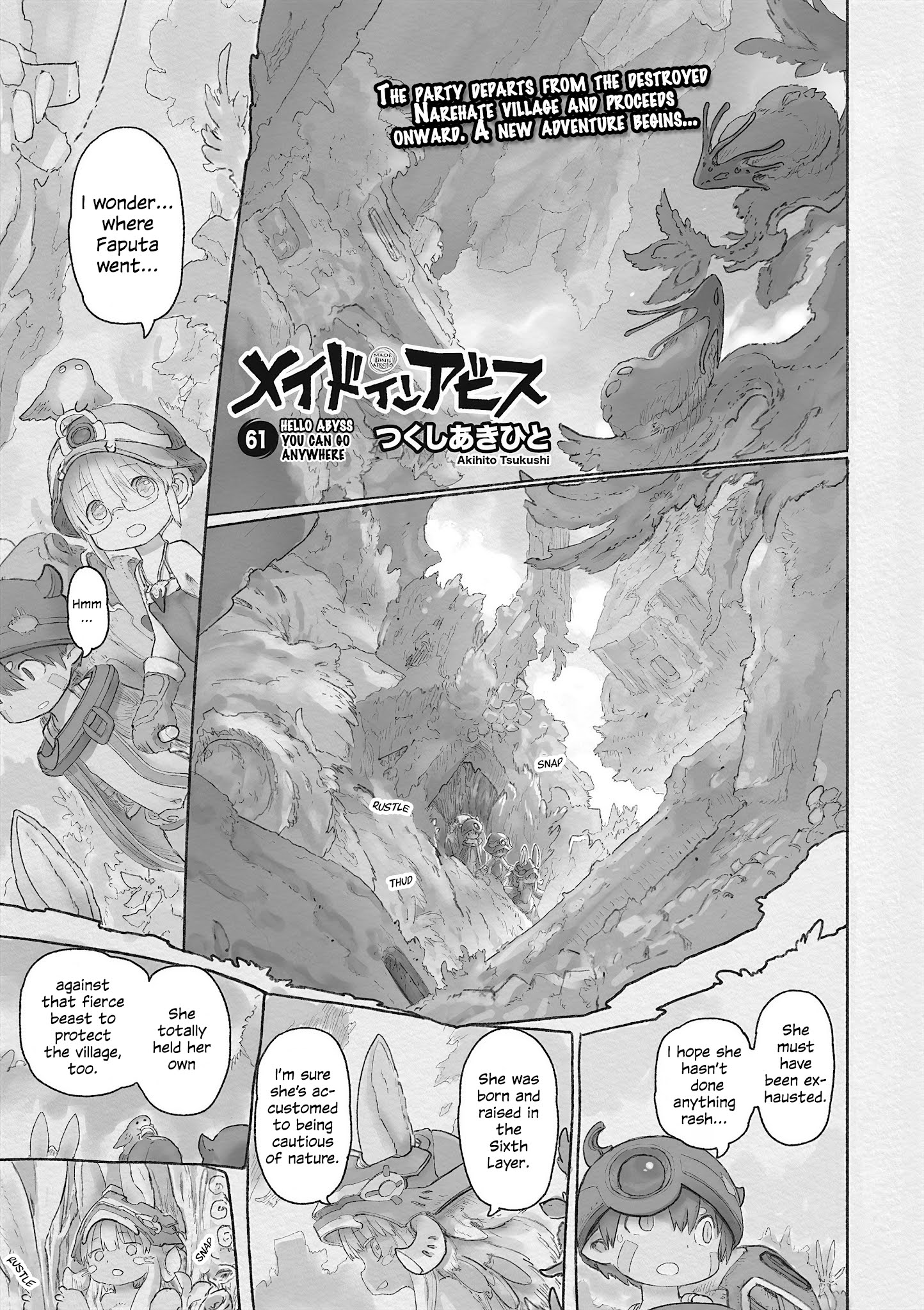 Read Made in Abyss EN Manga Online