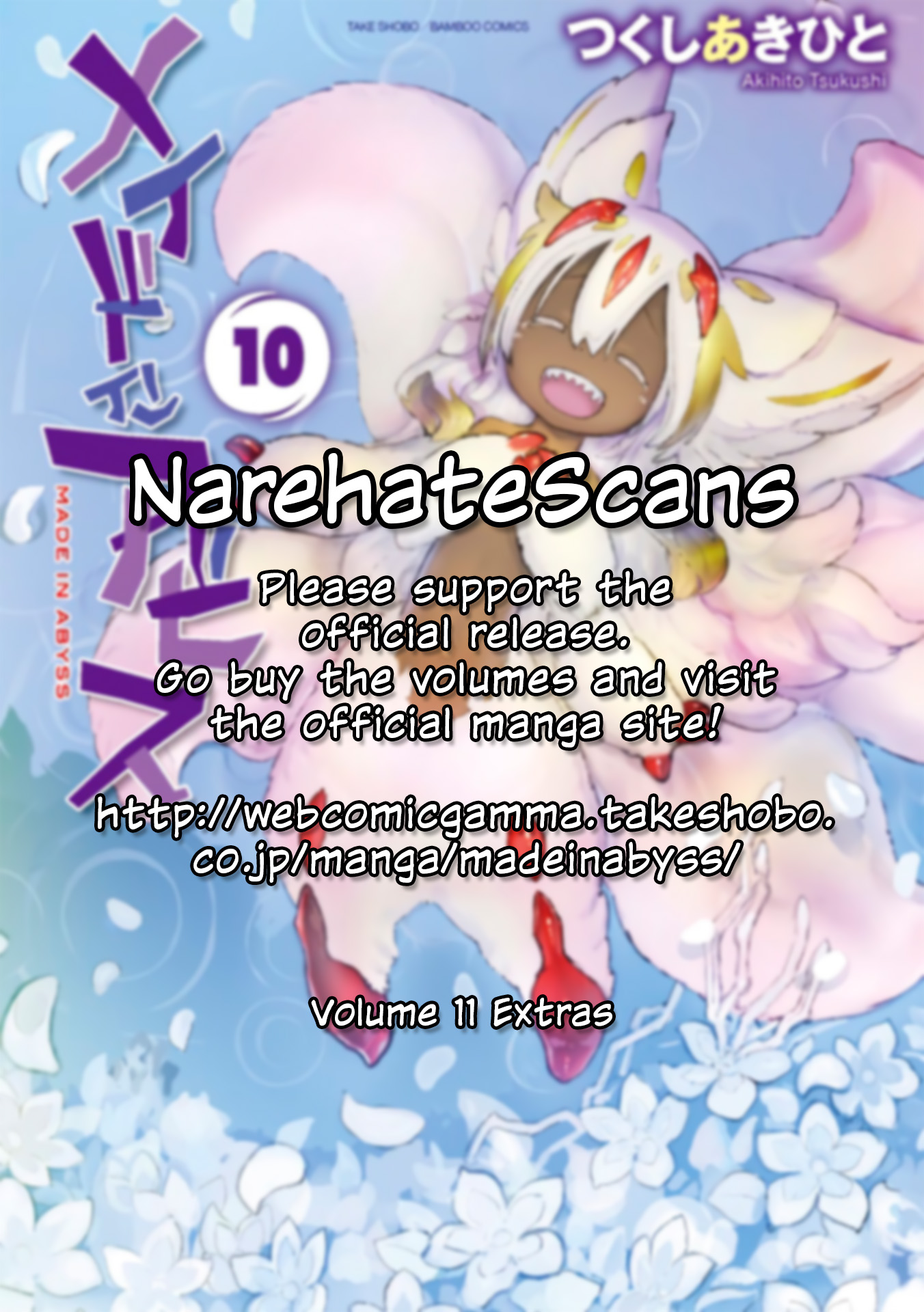 Read Made in Abyss EN Manga Online