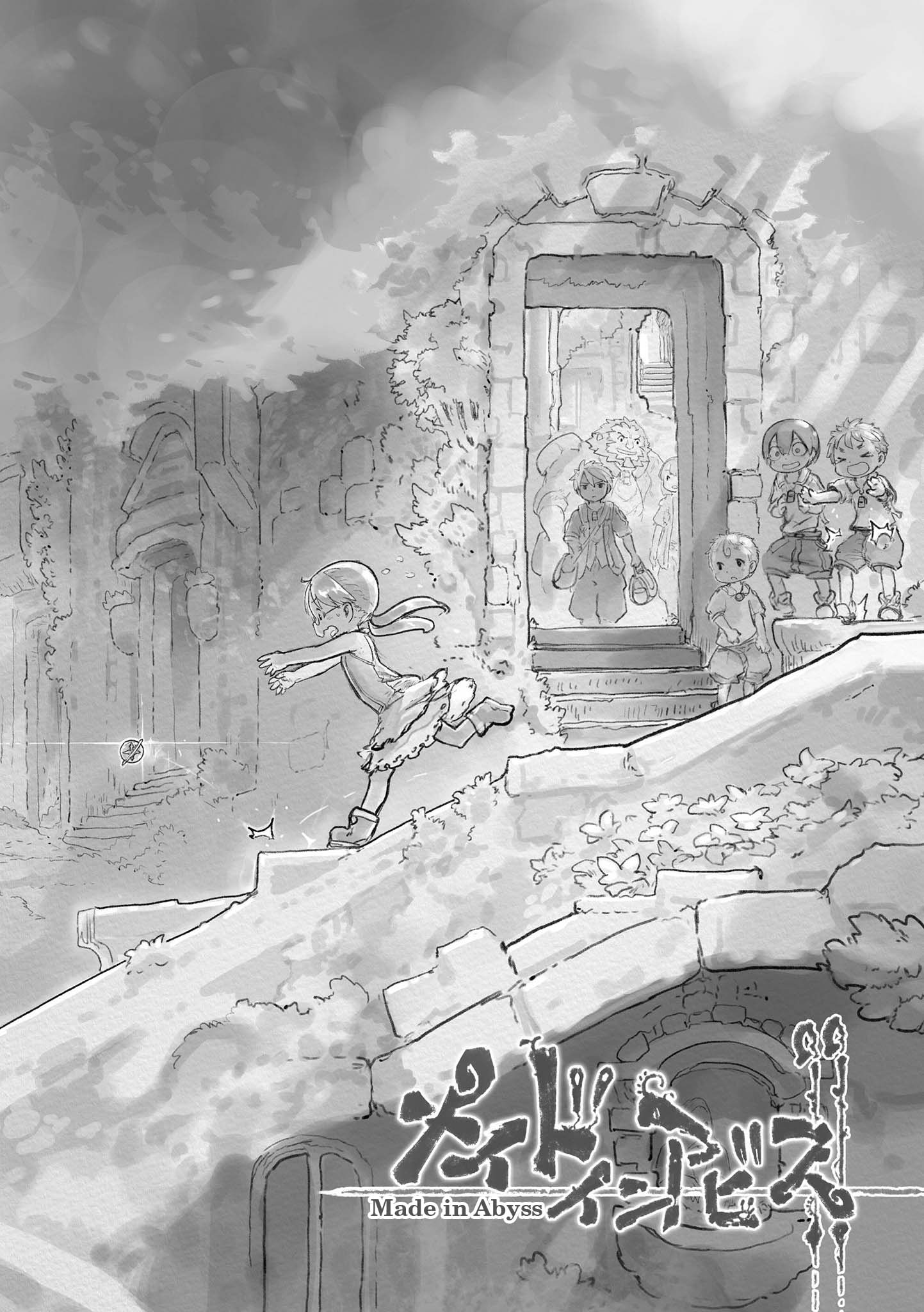 Read Made in Abyss EN Manga Online