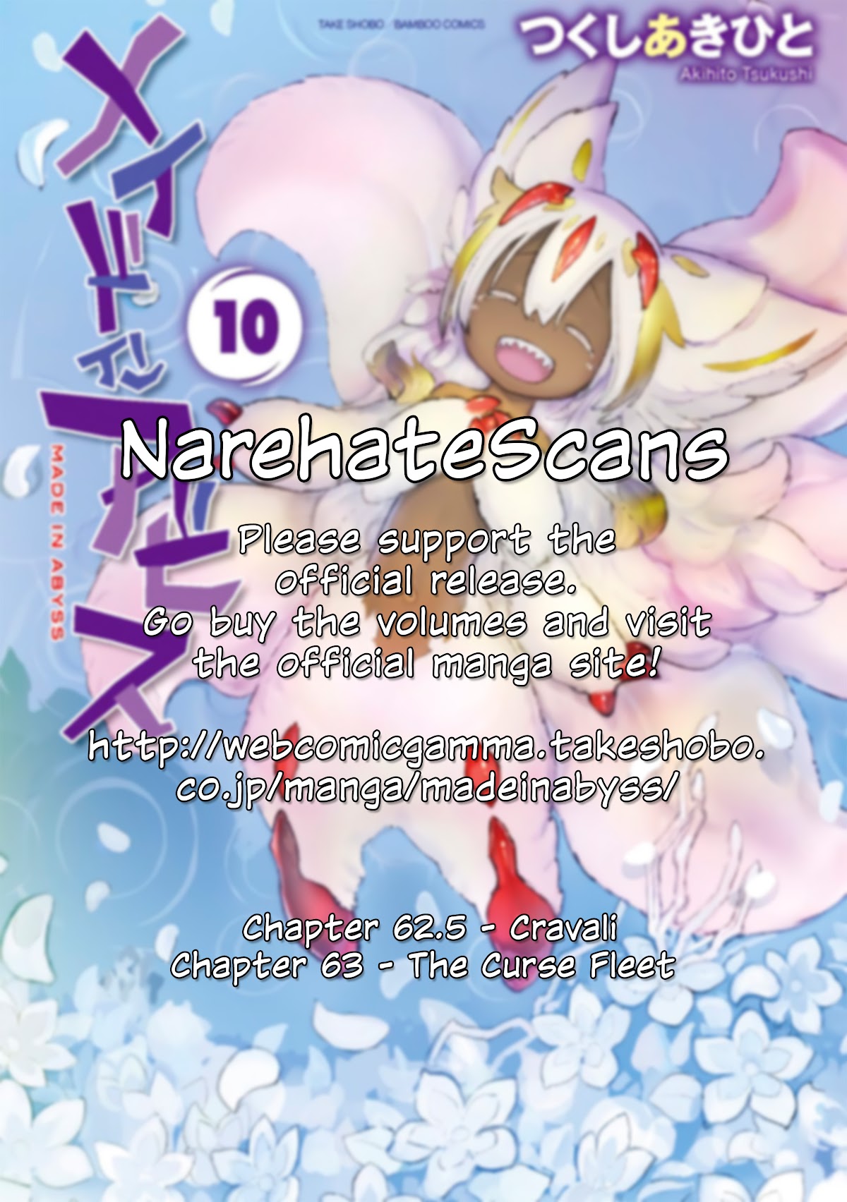 Read Made in Abyss EN Manga Online