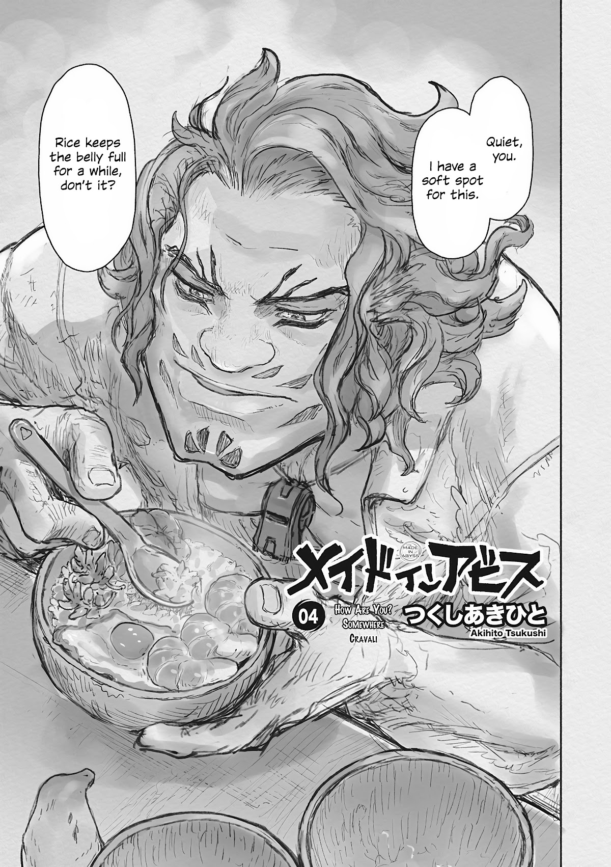Read Made in Abyss EN Manga Online