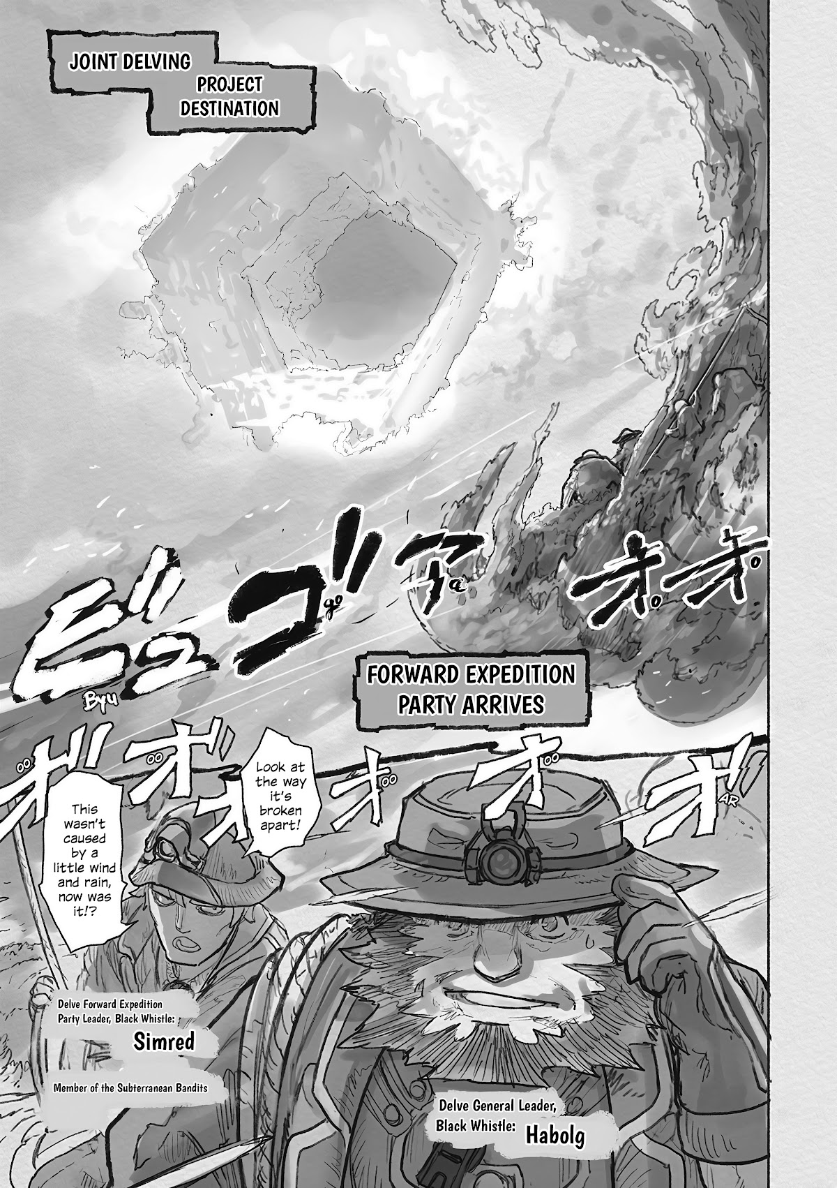 Read Made in Abyss EN Manga Online