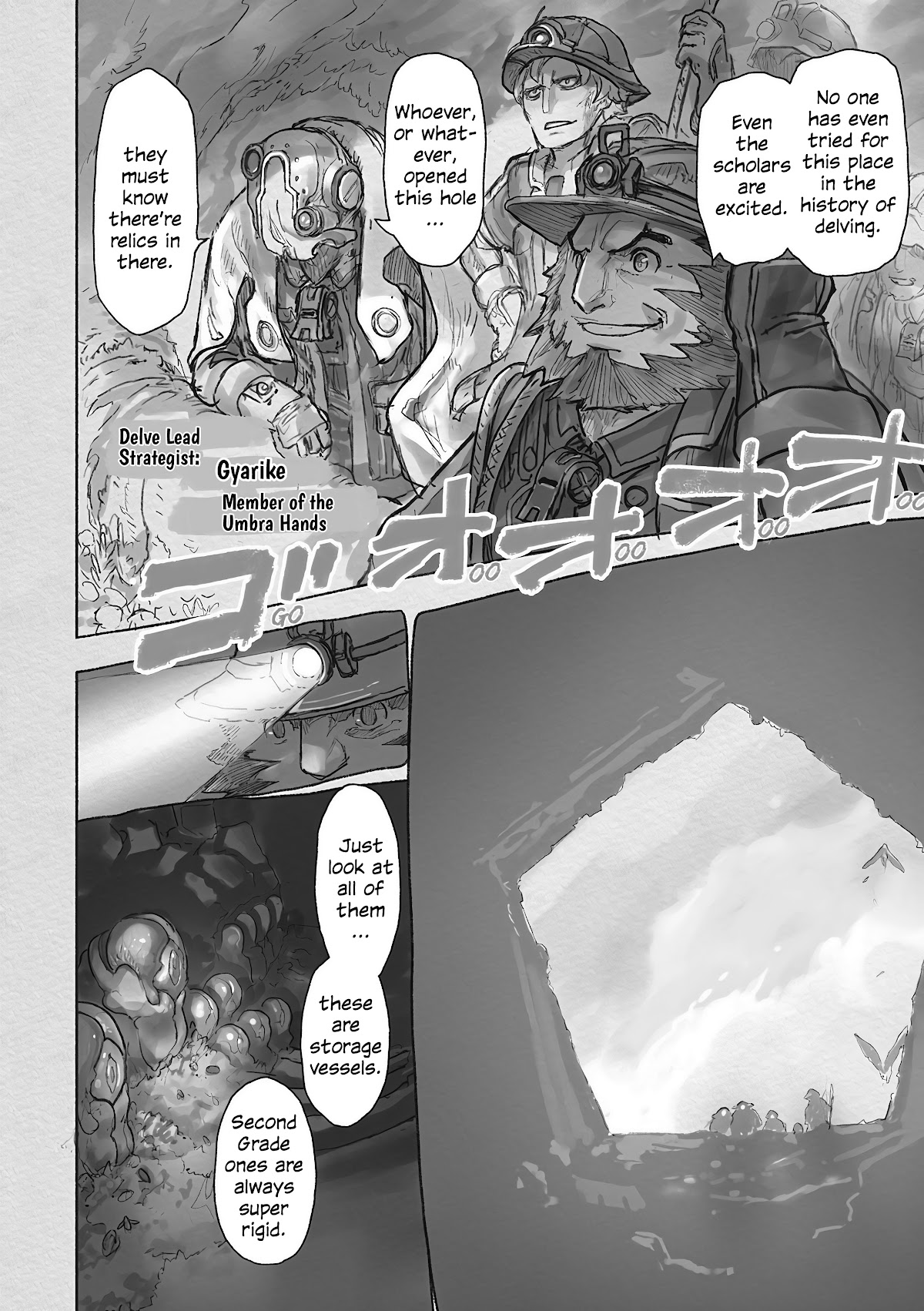 Read Made in Abyss EN Manga Online
