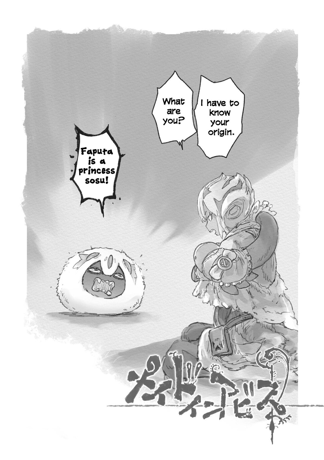 Read Made in Abyss EN Manga Online