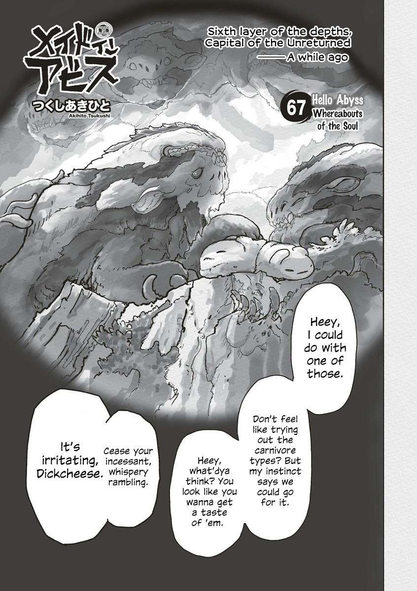 Read Made in Abyss EN Manga Online