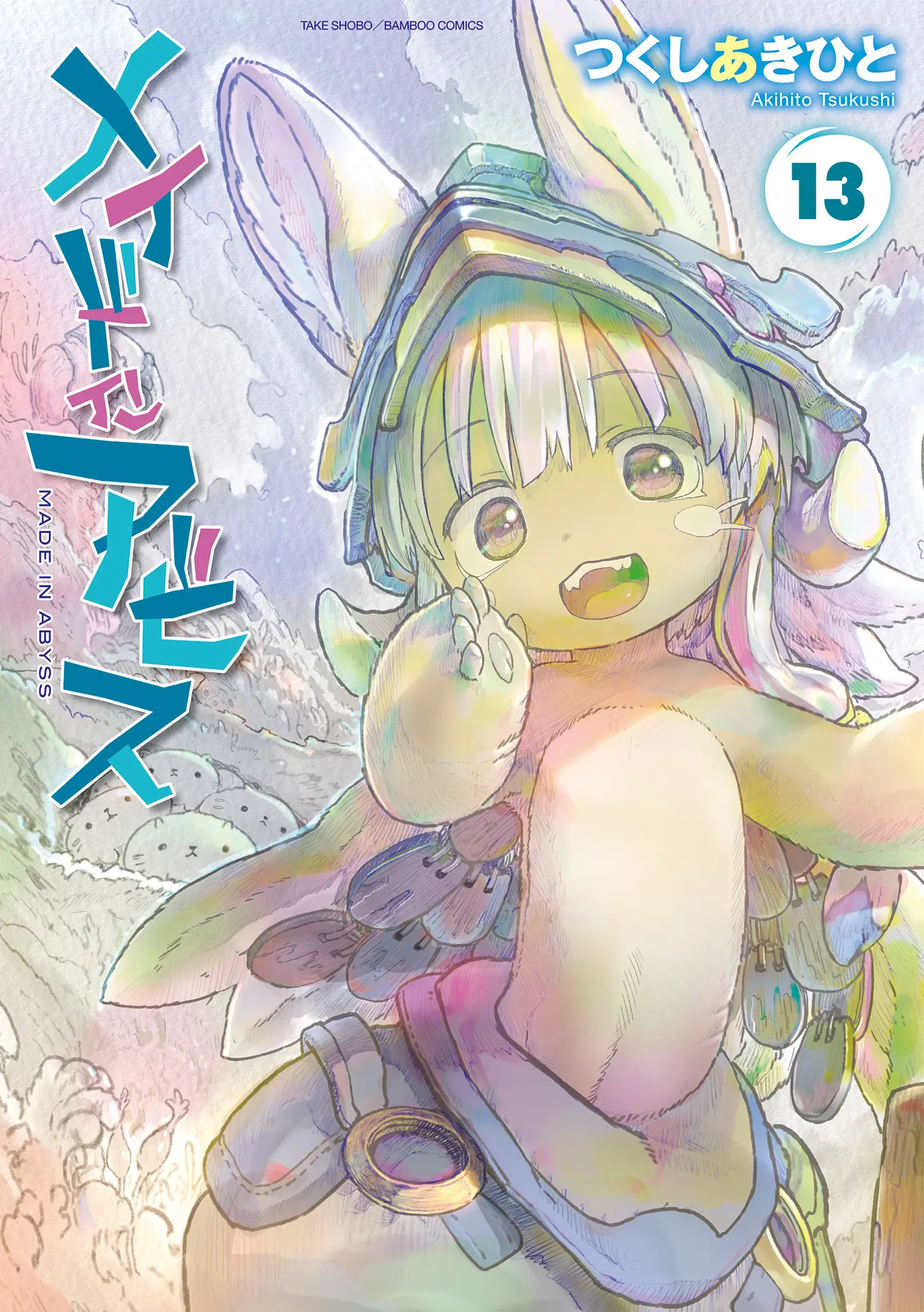 Read Made in Abyss EN Manga Online